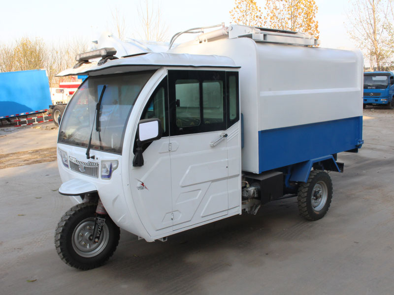 三輪電動環衛垃圾車/