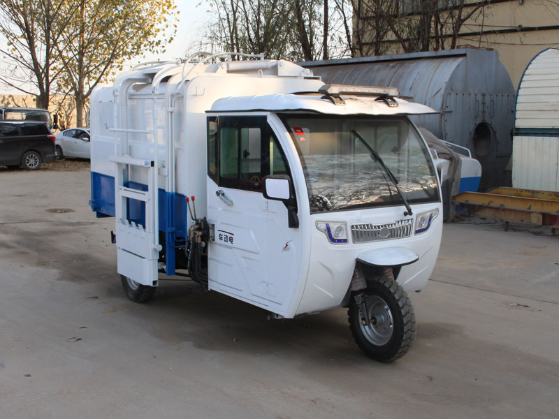 三輪電動環衛垃圾車/