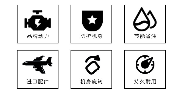 小型挖掘機-R355/