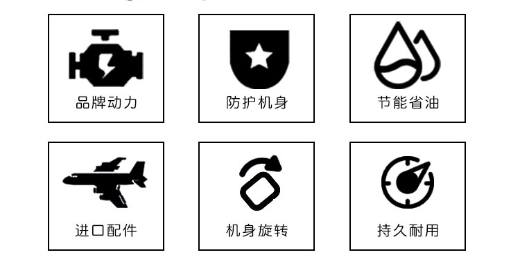 小型挖掘機-R350/